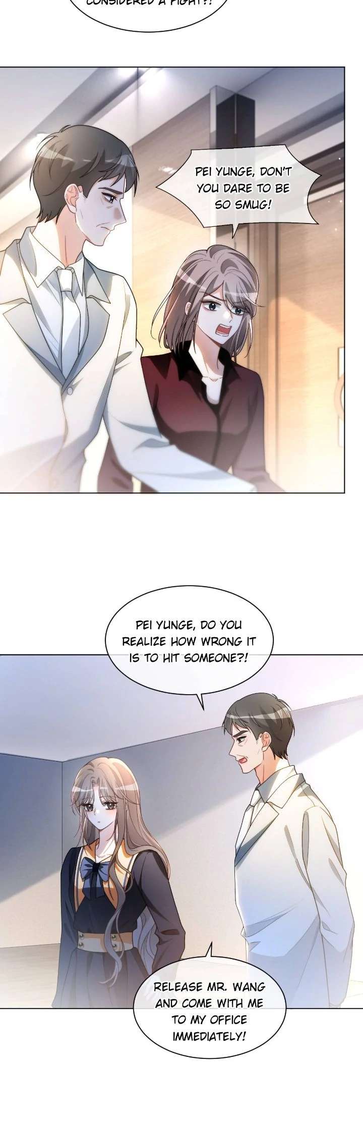 My Brothers Dote on Me Chapter 246 - Page 11
