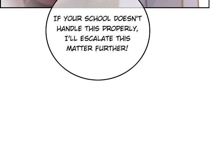 My Brothers Dote on Me Chapter 246 - Page 17