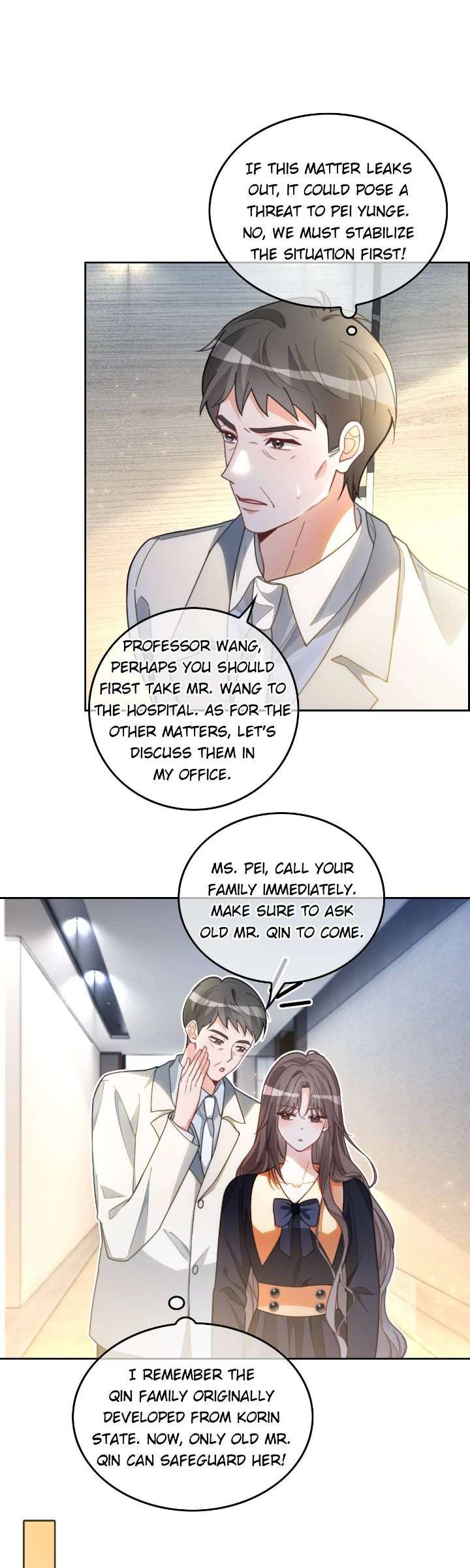 My Brothers Dote on Me Chapter 246 - Page 18