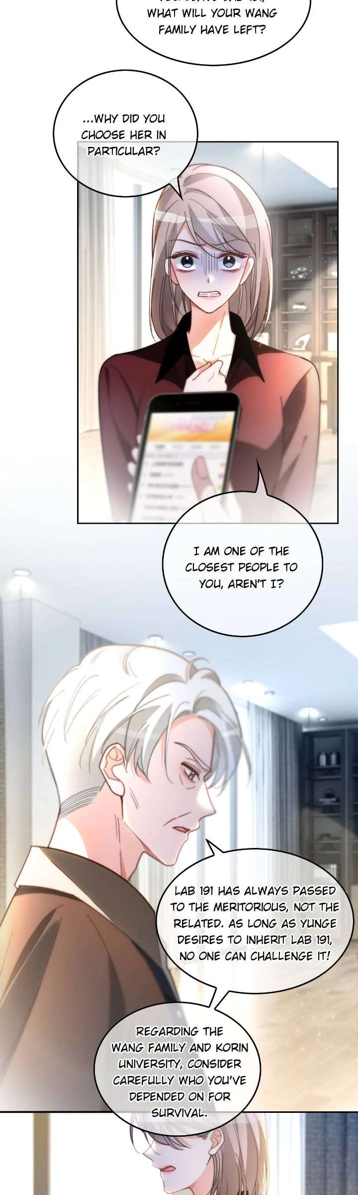 My Brothers Dote on Me Chapter 247 - Page 15