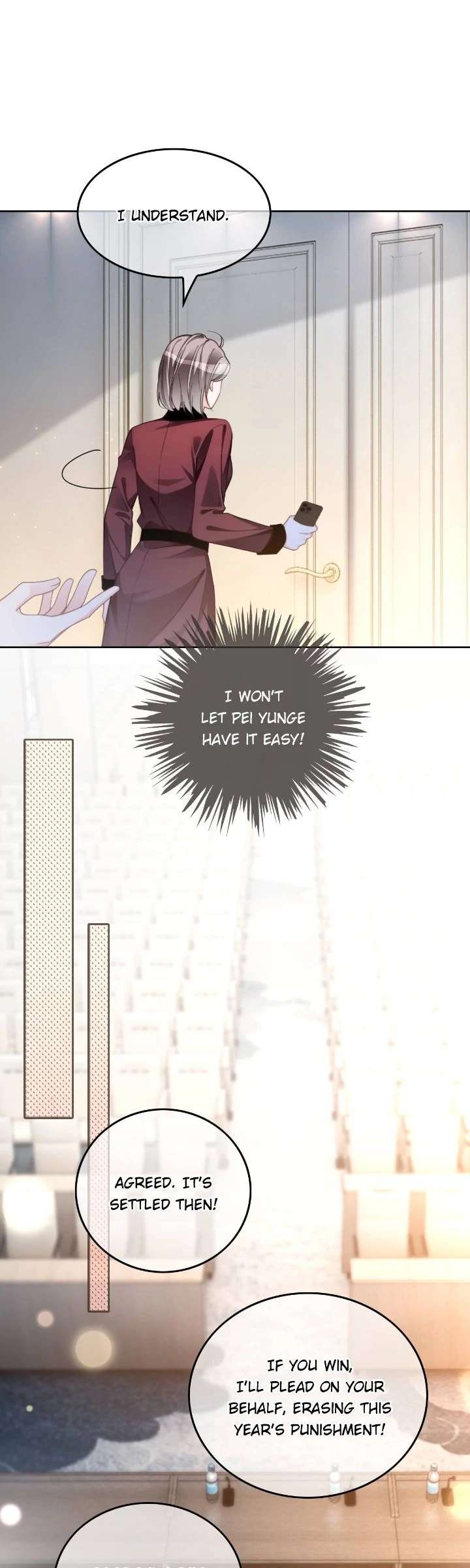My Brothers Dote on Me Chapter 247 - Page 17