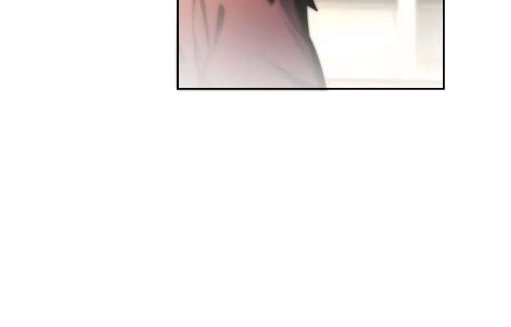My Brothers Dote on Me Chapter 247 - Page 3