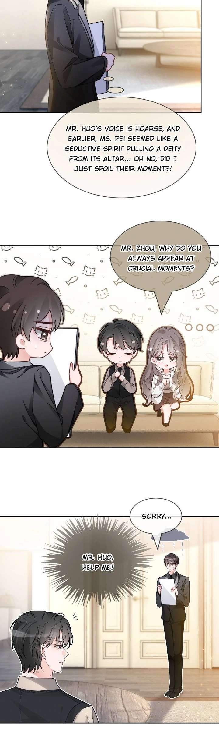 My Brothers Dote on Me Chapter 248 - Page 17