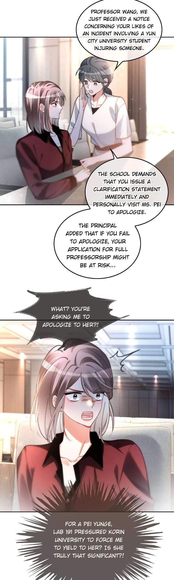My Brothers Dote on Me Chapter 248 - Page 4