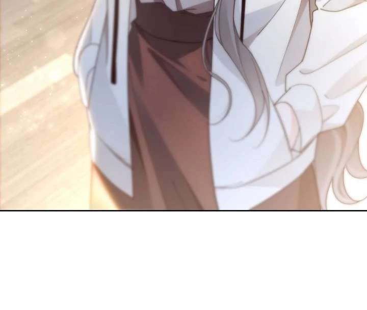 My Brothers Dote on Me Chapter 249 - Page 9