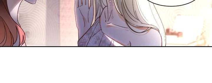 My Brothers Dote on Me Chapter 250 - Page 19