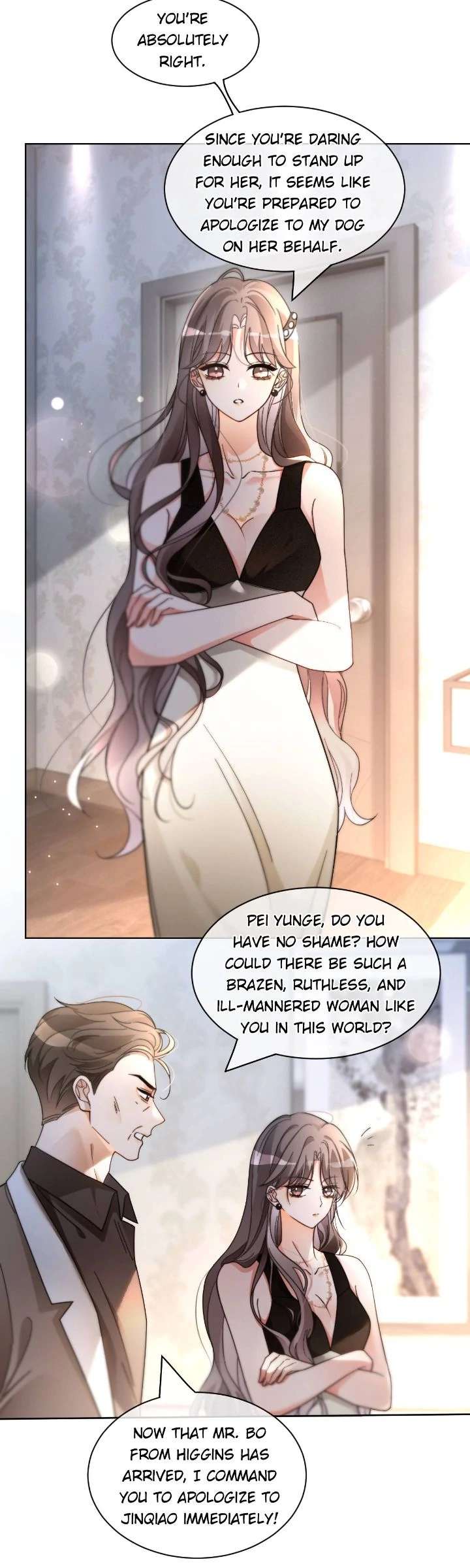 My Brothers Dote on Me Chapter 251 - Page 16