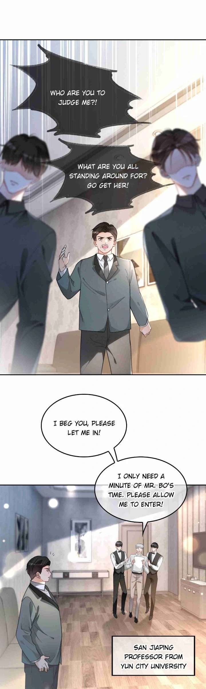 My Brothers Dote on Me Chapter 252 - Page 1