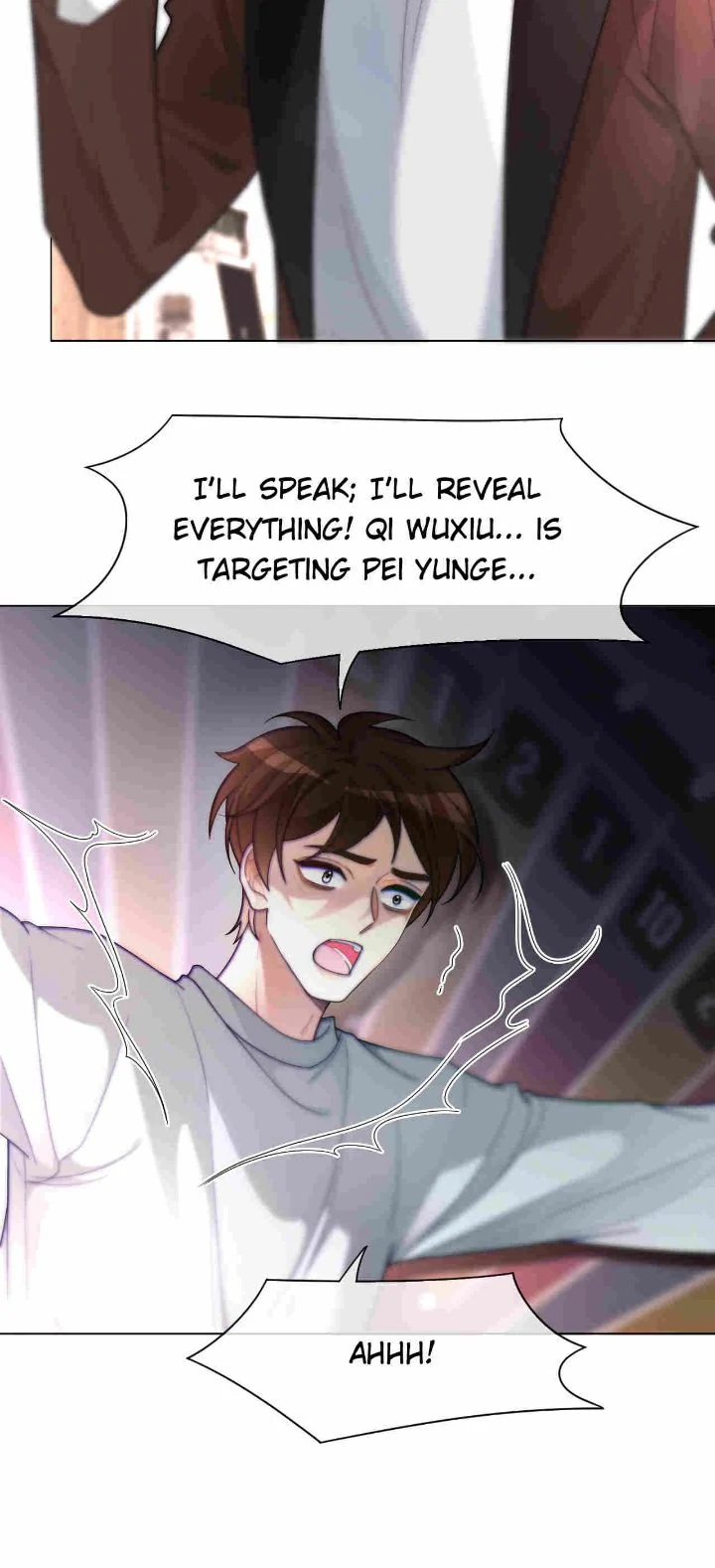 My Brothers Dote on Me Chapter 256 - Page 17