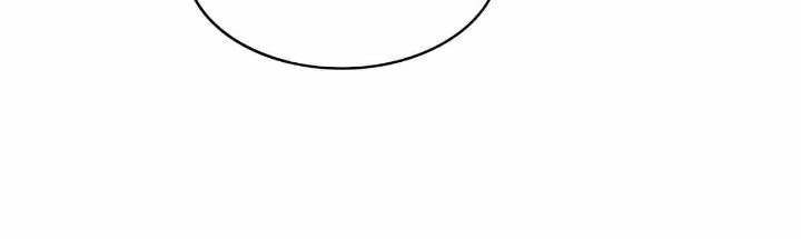 My Brothers Dote on Me Chapter 256 - Page 20