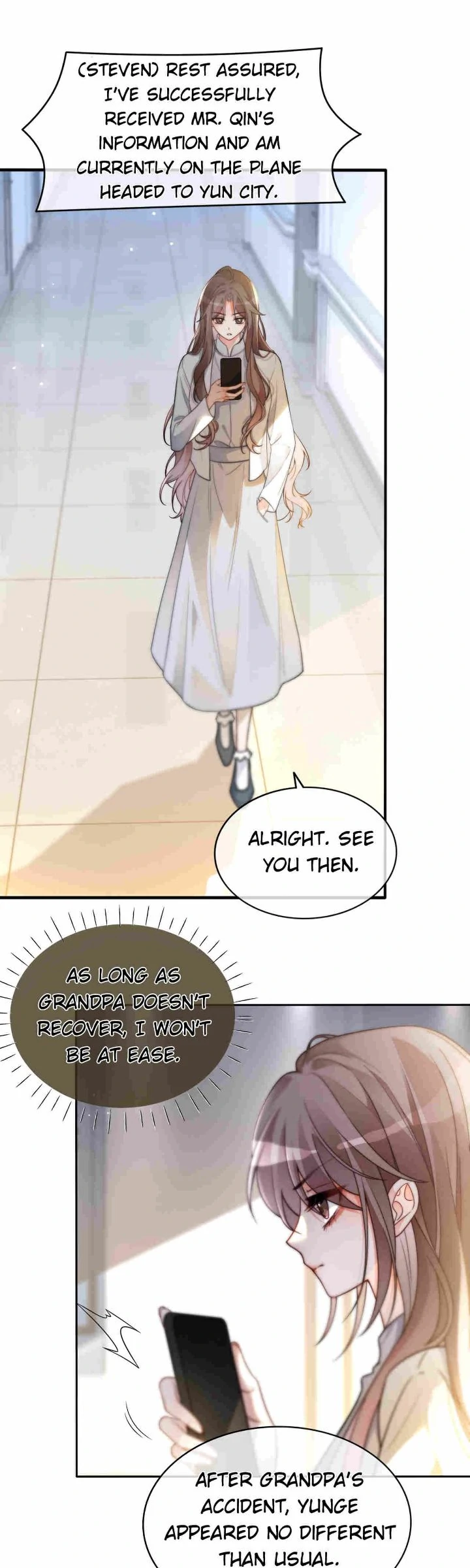 My Brothers Dote on Me Chapter 256 - Page 3
