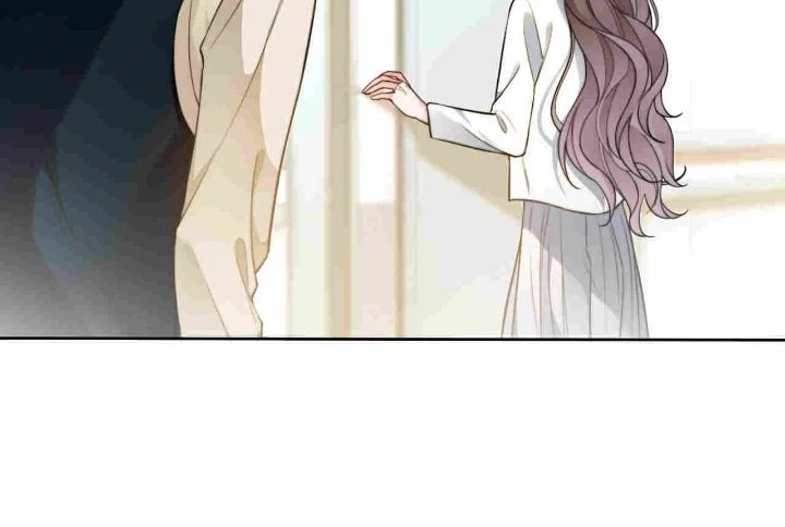 My Brothers Dote on Me Chapter 256 - Page 10