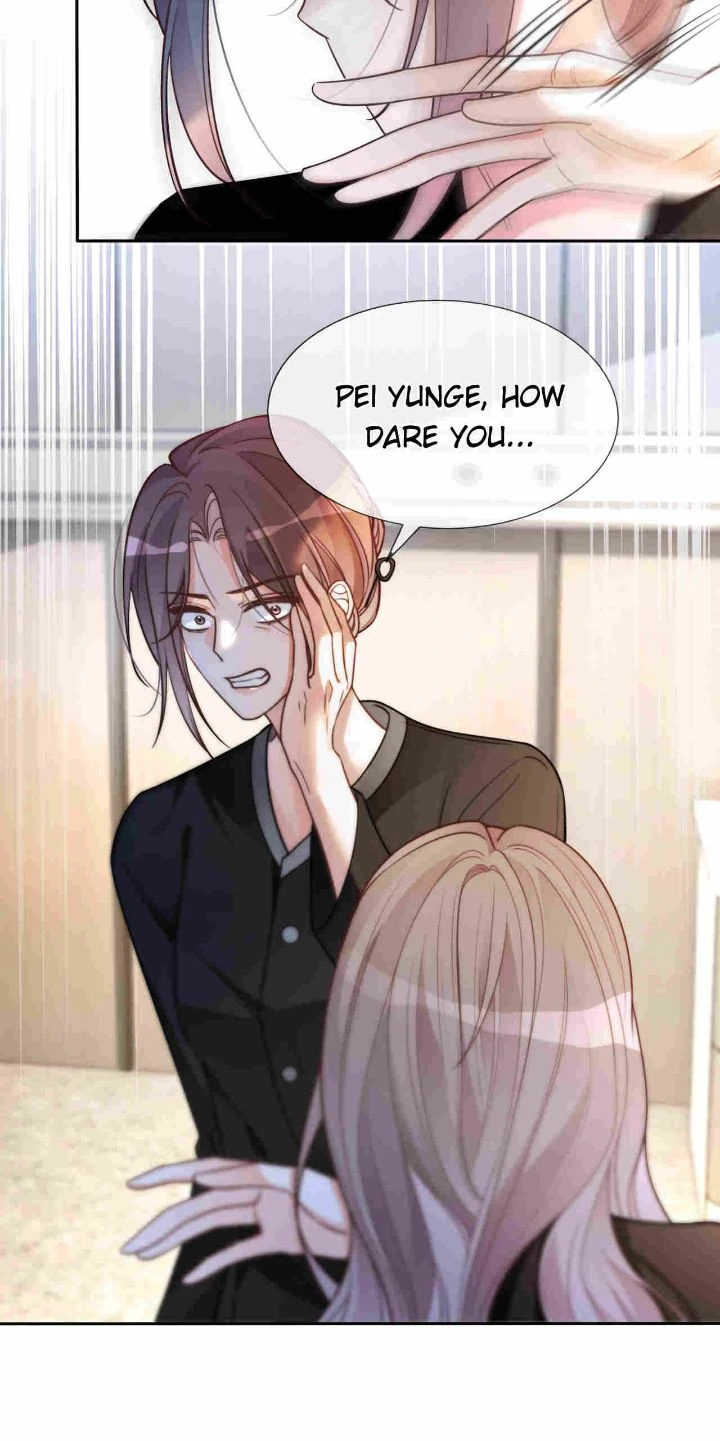 My Brothers Dote on Me Chapter 257 - Page 11