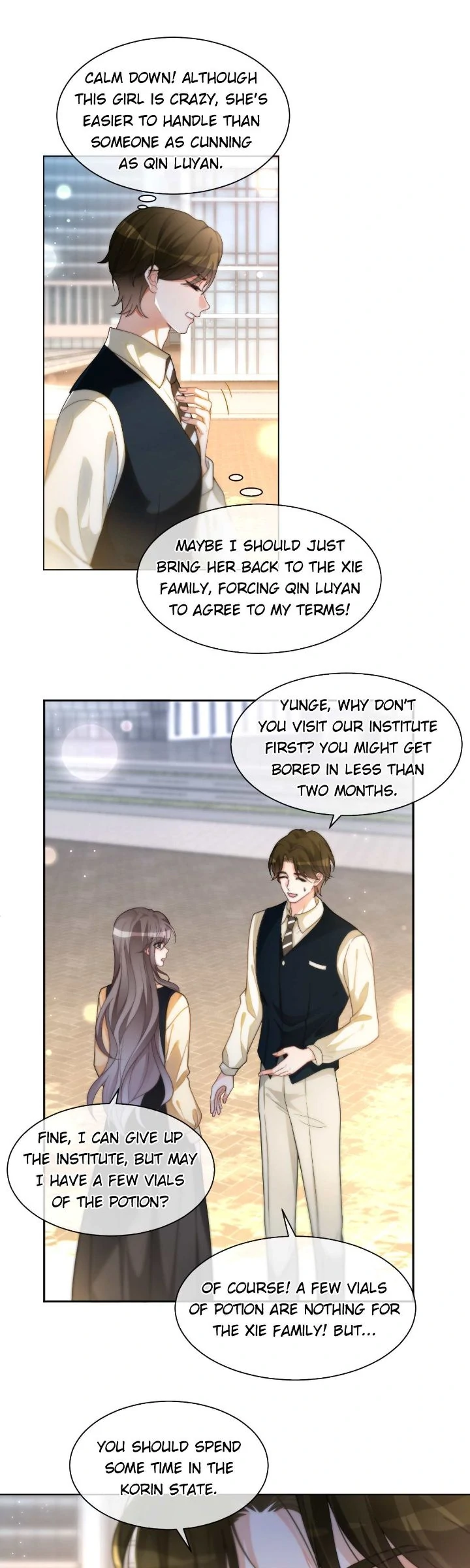 My Brothers Dote on Me Chapter 258 - Page 17