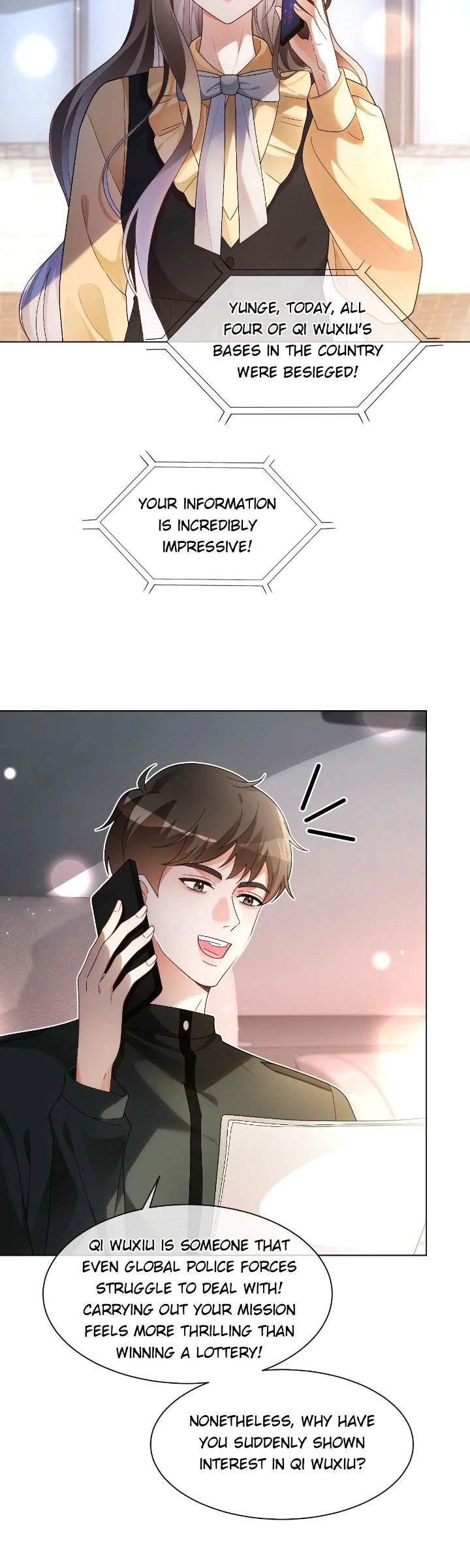My Brothers Dote on Me Chapter 258 - Page 20