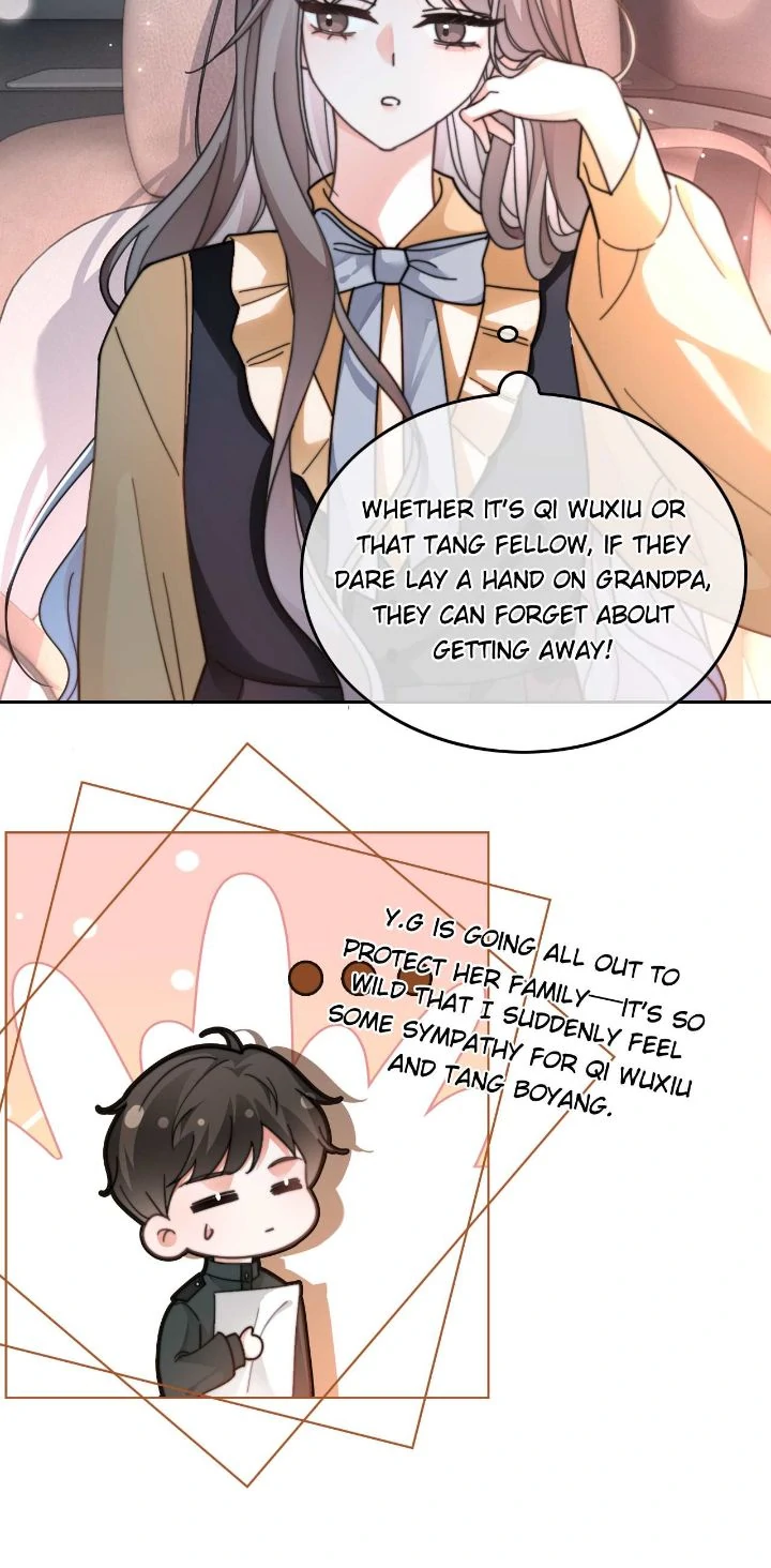 My Brothers Dote on Me Chapter 259 - Page 2