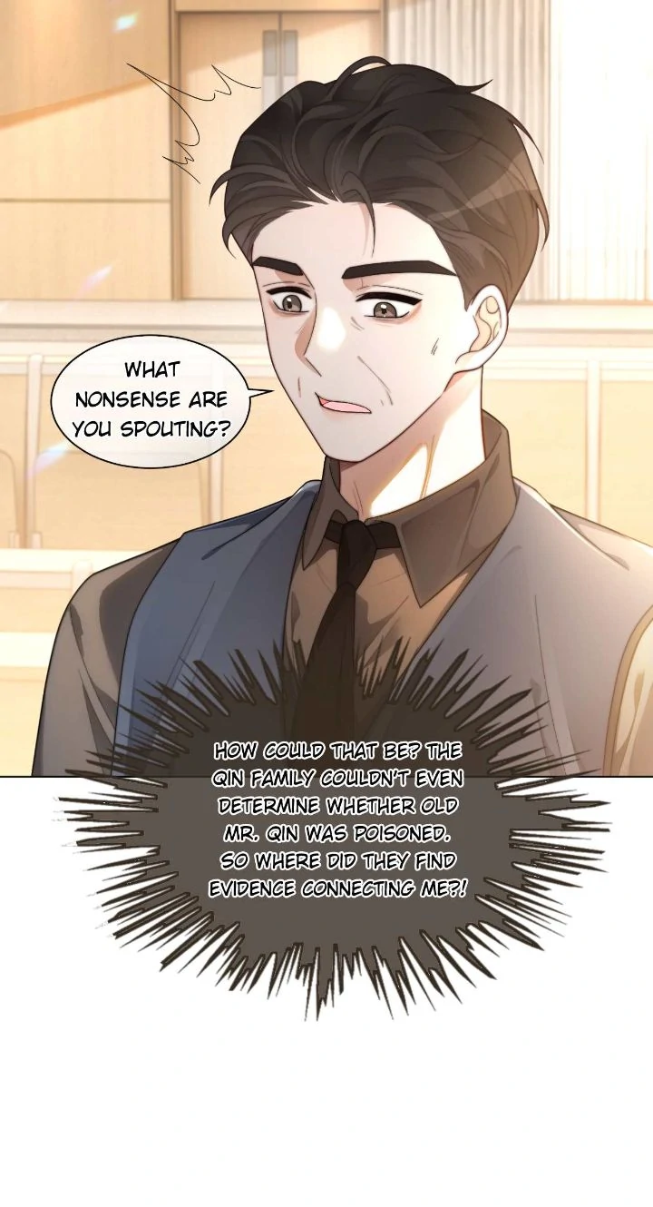My Brothers Dote on Me Chapter 259 - Page 12