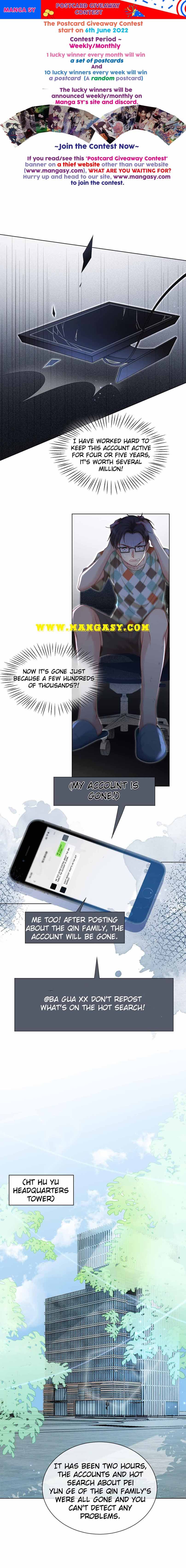 My Brothers Dote on Me Chapter 26 - Page 1