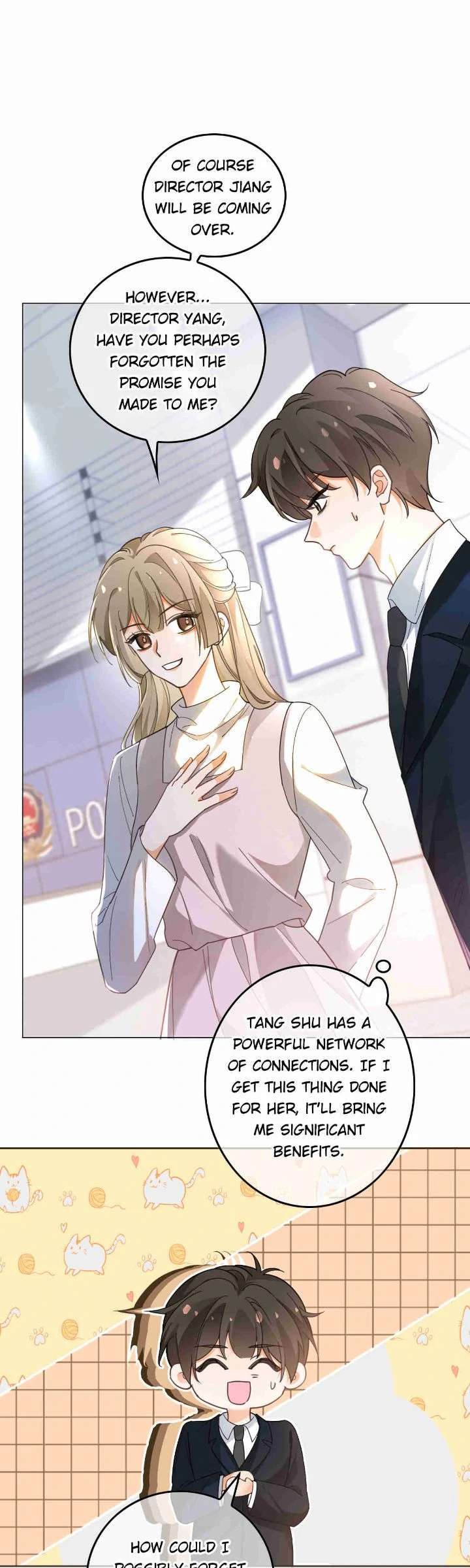 My Brothers Dote on Me Chapter 260 - Page 15
