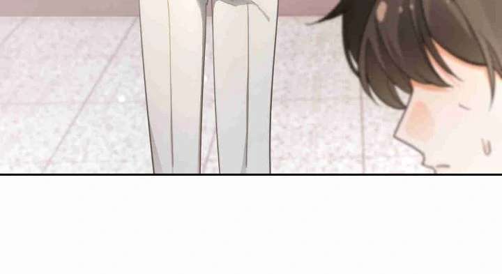 My Brothers Dote on Me Chapter 260 - Page 20