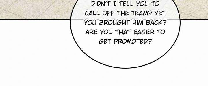 My Brothers Dote on Me Chapter 260 - Page 9