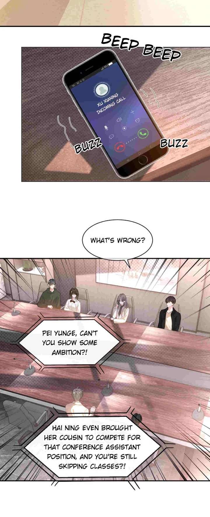 My Brothers Dote on Me Chapter 265 - Page 16