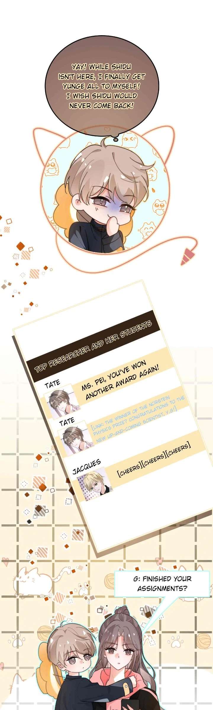 My Brothers Dote on Me Chapter 267 - Page 4