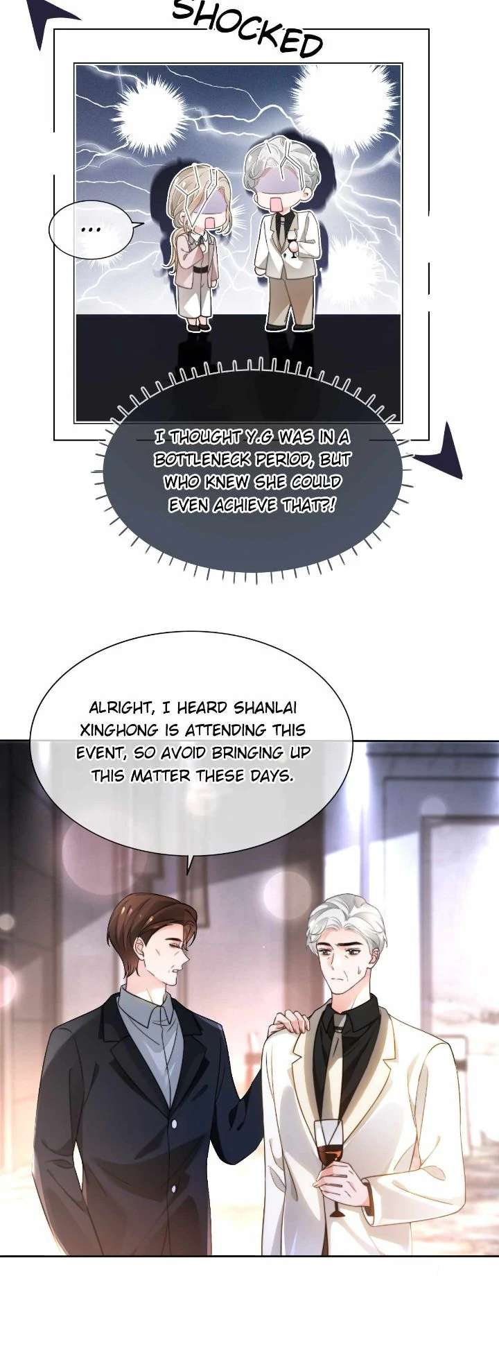 My Brothers Dote on Me Chapter 267 - Page 10