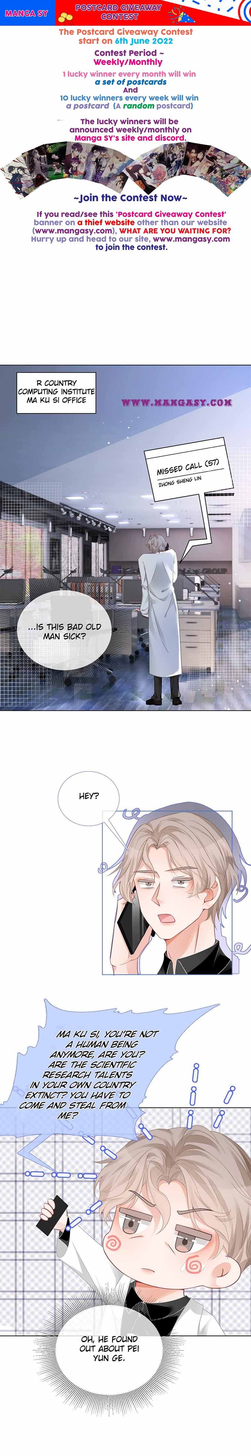 My Brothers Dote on Me Chapter 27 - Page 1
