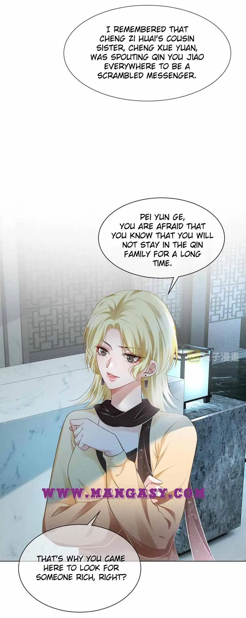 My Brothers Dote on Me Chapter 33 - Page 18