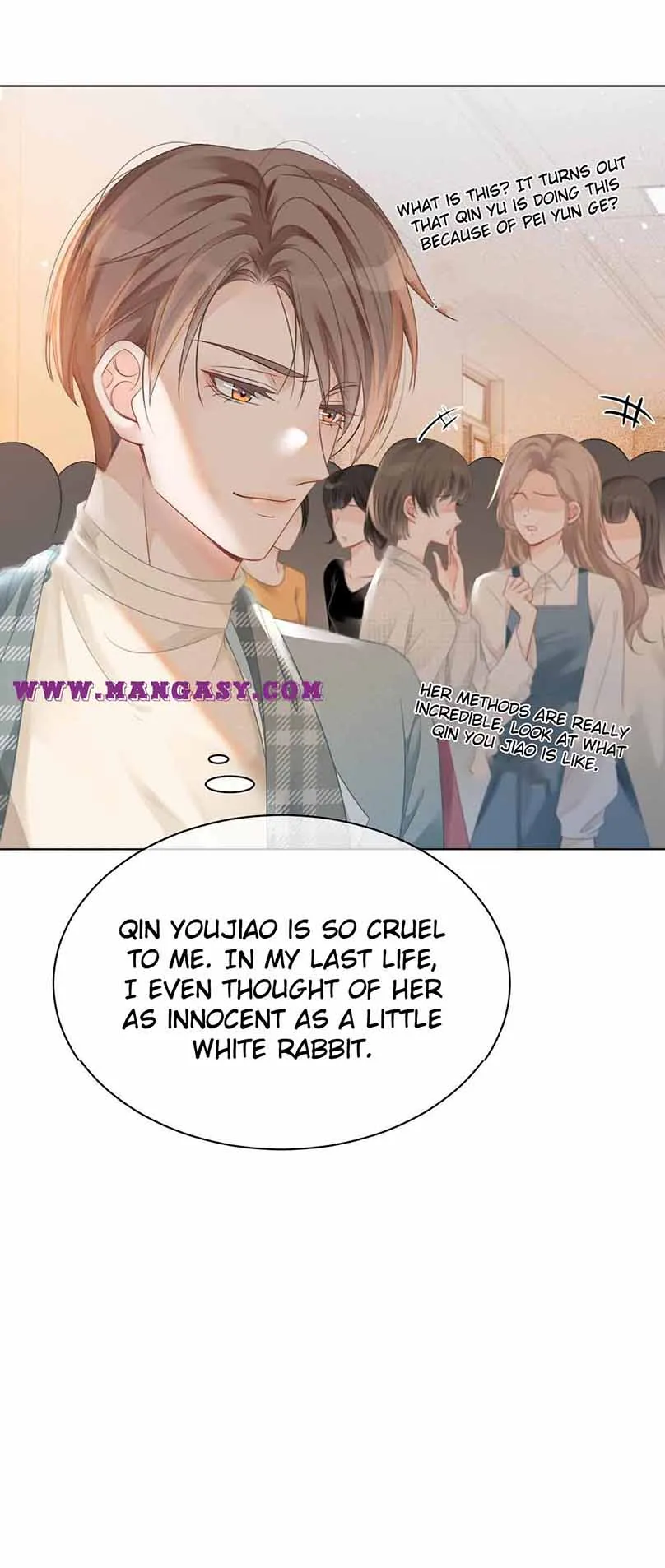 My Brothers Dote on Me Chapter 45 - Page 14