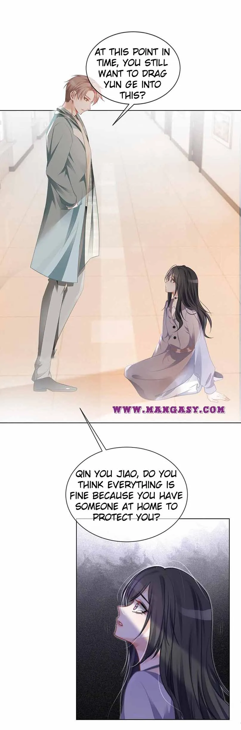 My Brothers Dote on Me Chapter 45 - Page 15
