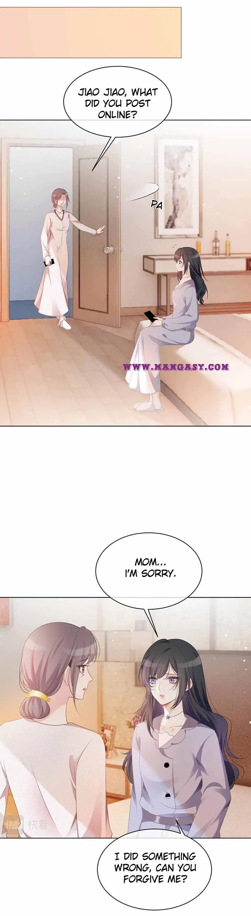 My Brothers Dote on Me Chapter 46 - Page 11