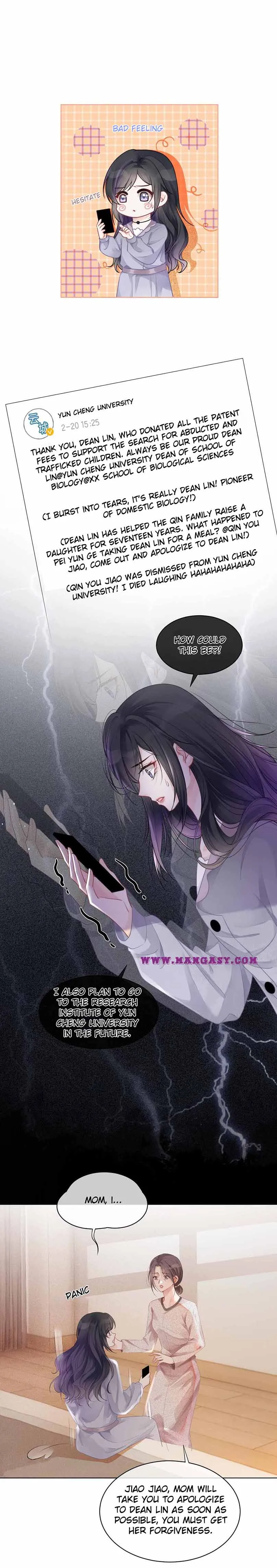 My Brothers Dote on Me Chapter 46 - Page 13