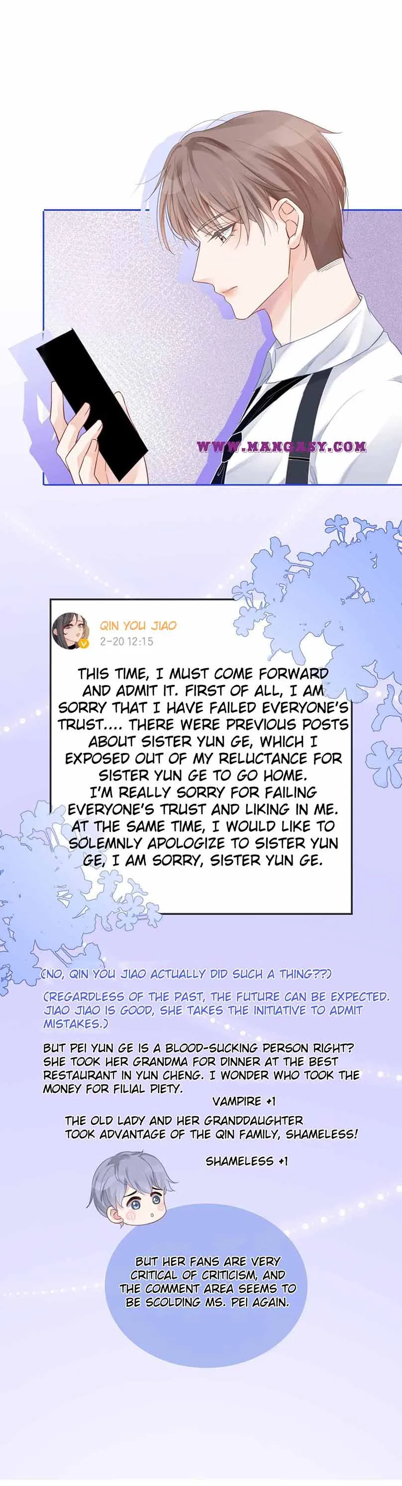 My Brothers Dote on Me Chapter 46 - Page 7