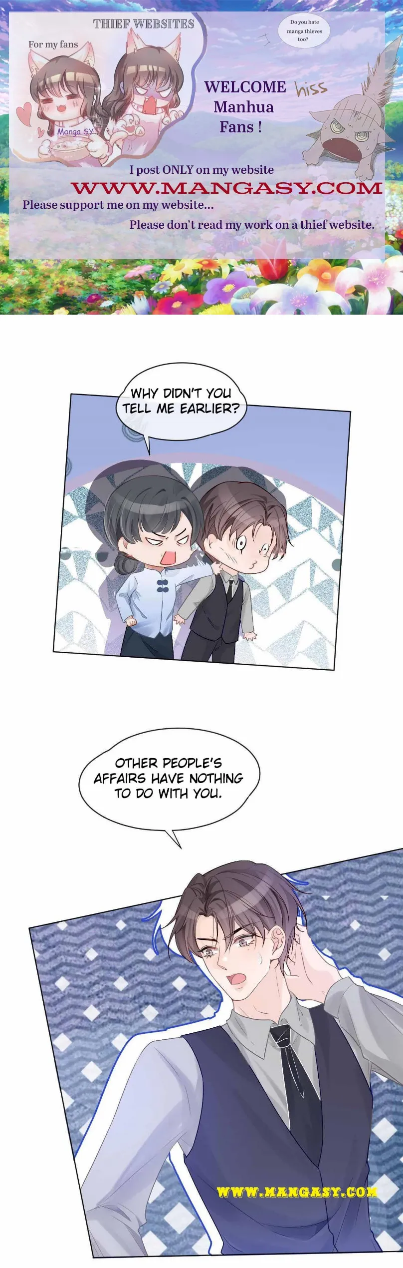 My Brothers Dote on Me Chapter 52 - Page 1