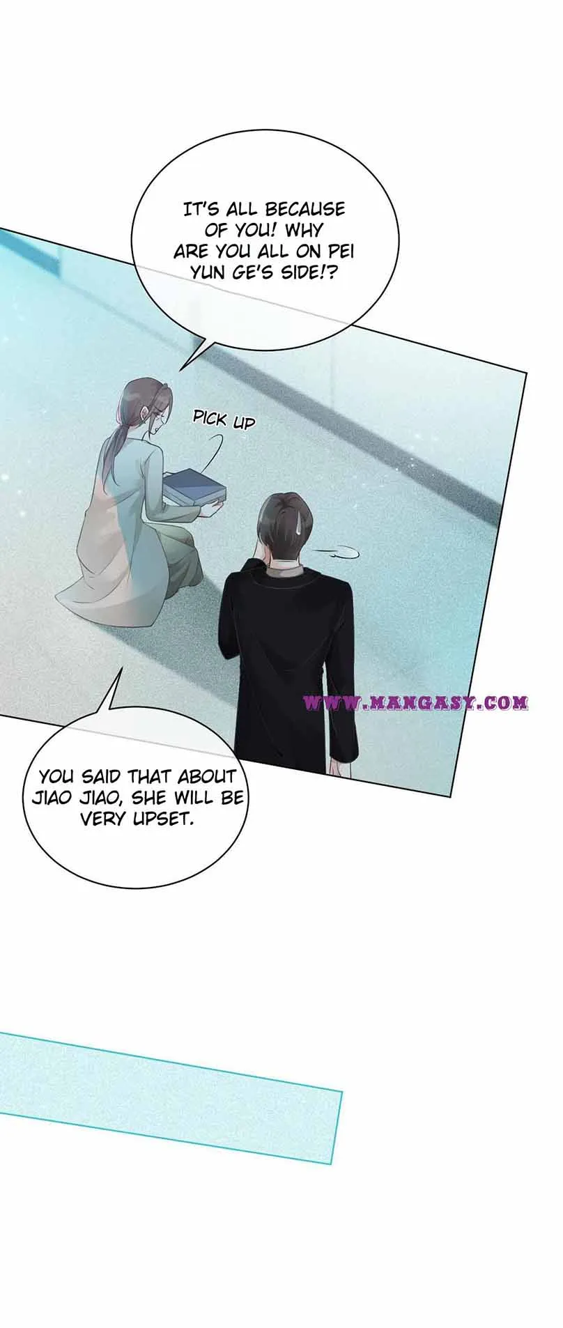 My Brothers Dote on Me Chapter 57 - Page 12