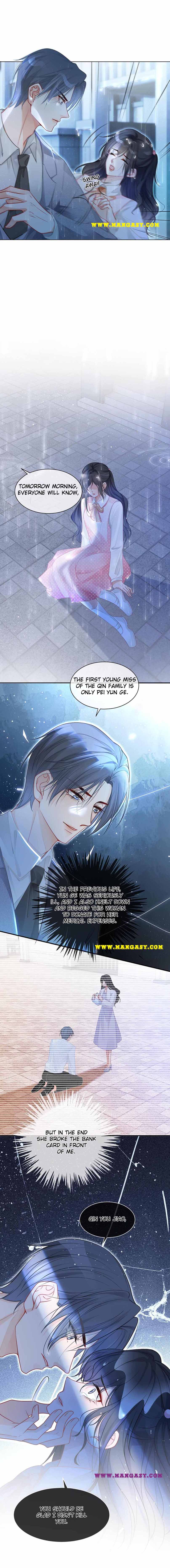 My Brothers Dote on Me Chapter 59 - Page 12