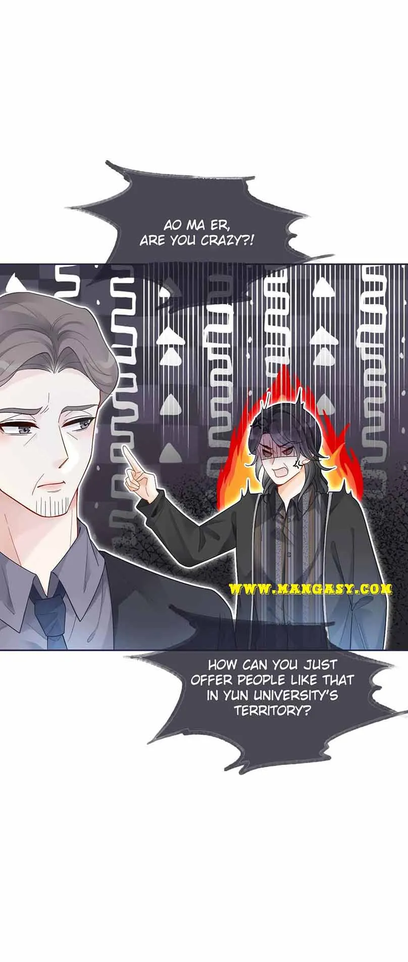 My Brothers Dote on Me Chapter 73 - Page 2