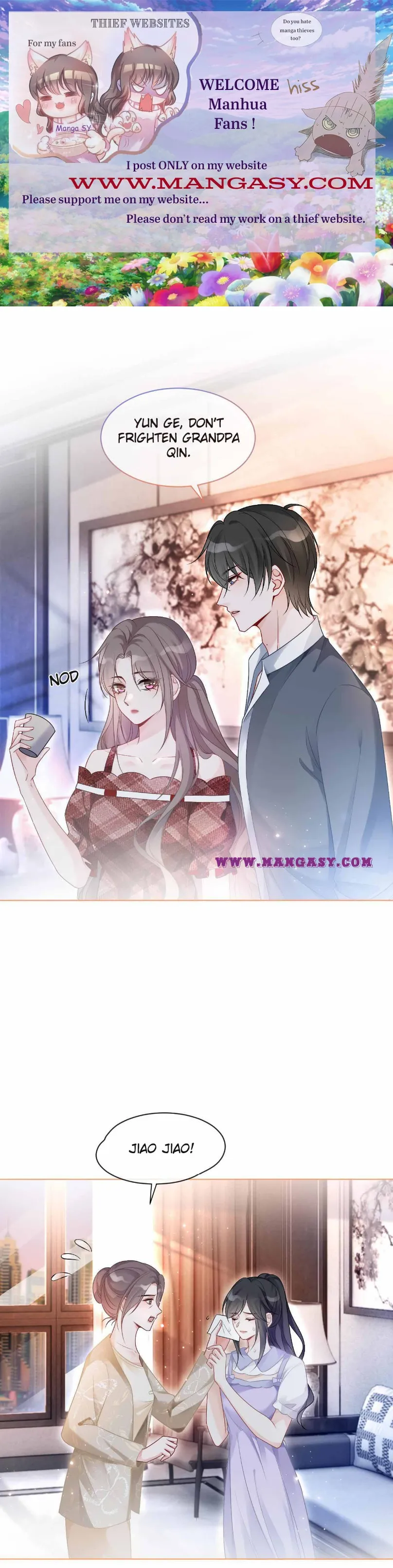 My Brothers Dote on Me Chapter 74 - Page 1