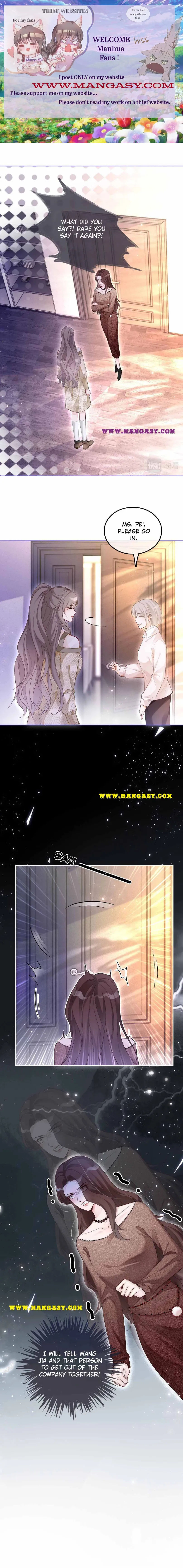 My Brothers Dote on Me Chapter 75 - Page 1