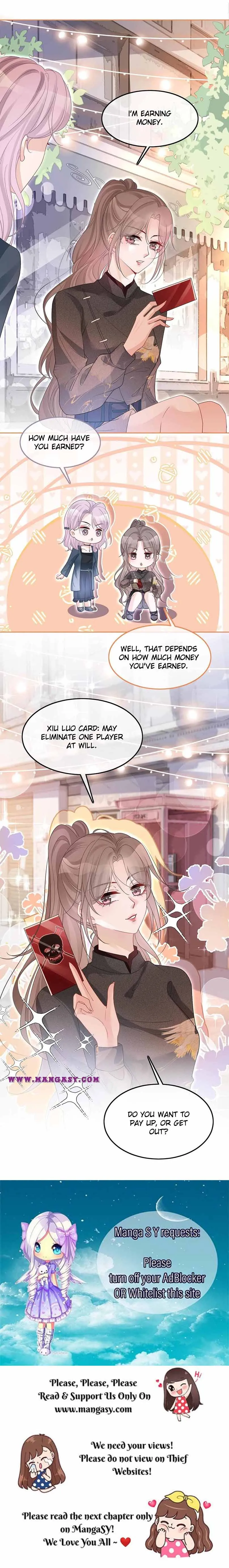 My Brothers Dote on Me Chapter 84 - Page 18