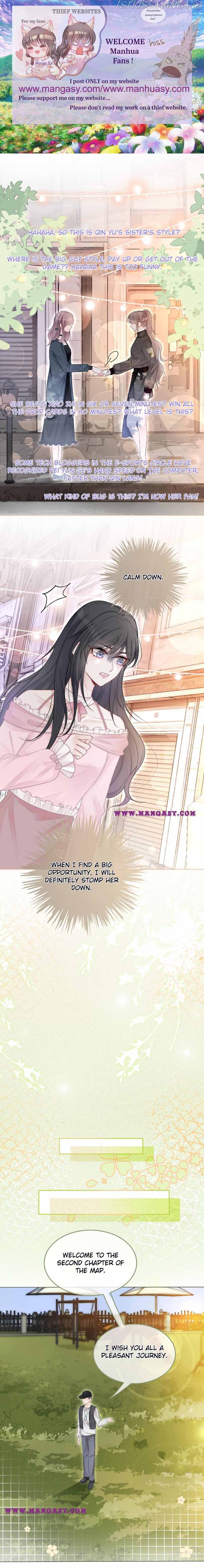 My Brothers Dote on Me Chapter 85 - Page 2