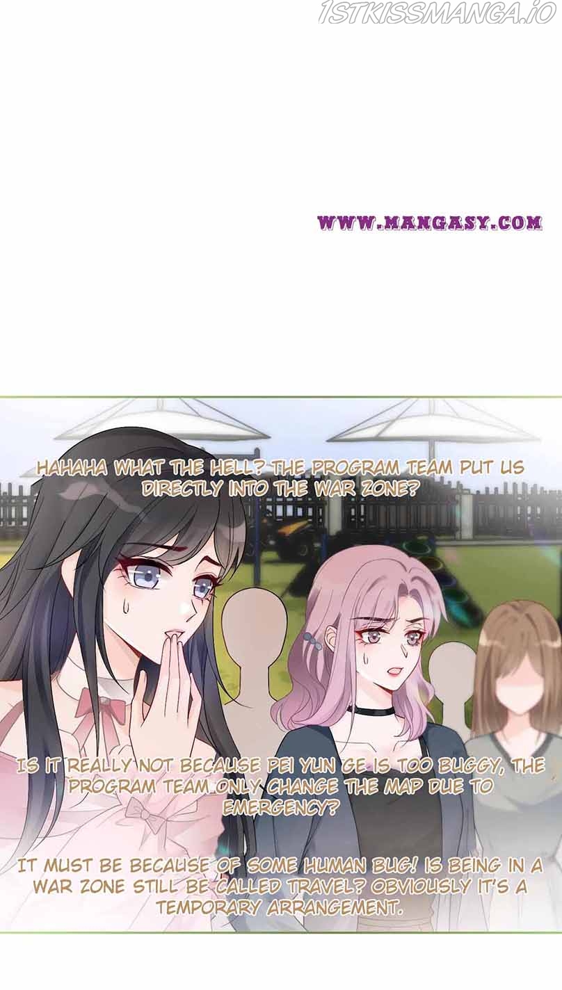 My Brothers Dote on Me Chapter 85 - Page 3