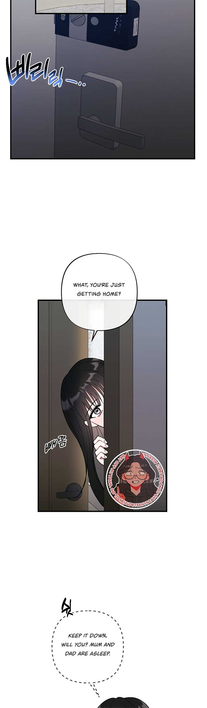 My Brother’s Friends Can’t Be This Big! Chapter 1 - Page 18