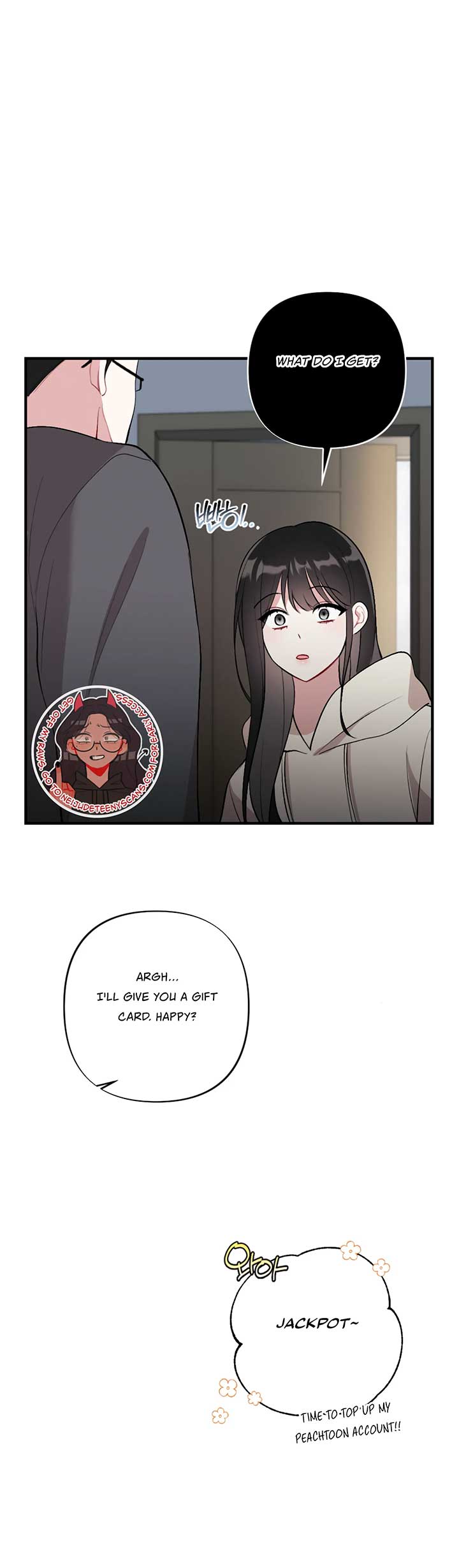 My Brother’s Friends Can’t Be This Big! Chapter 1 - Page 21
