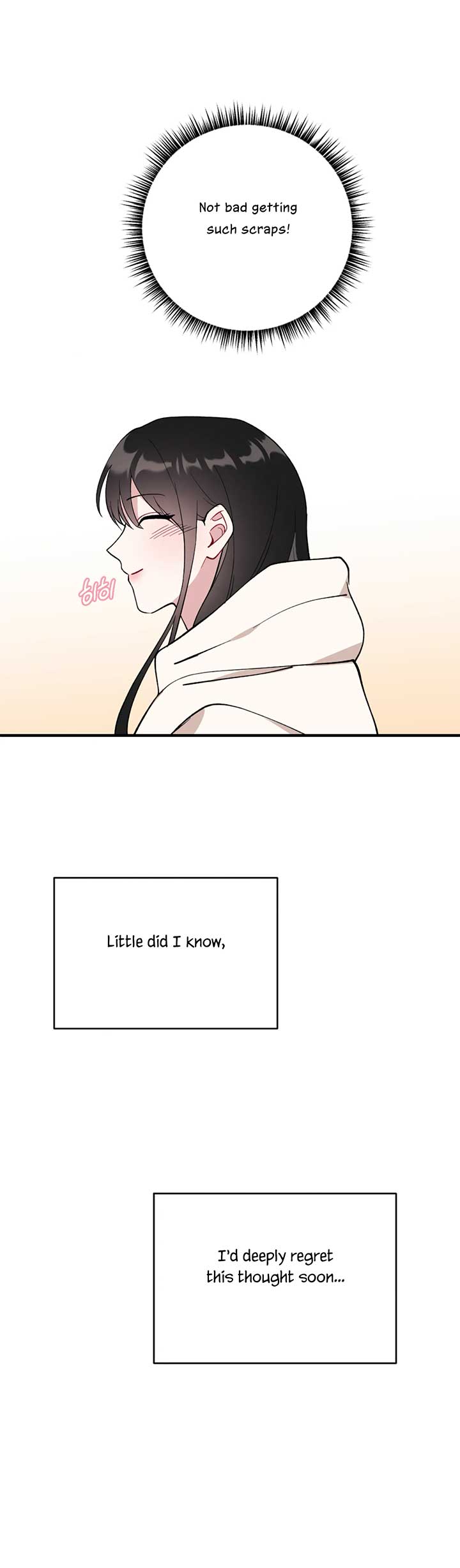 My Brother’s Friends Can’t Be This Big! Chapter 1 - Page 22