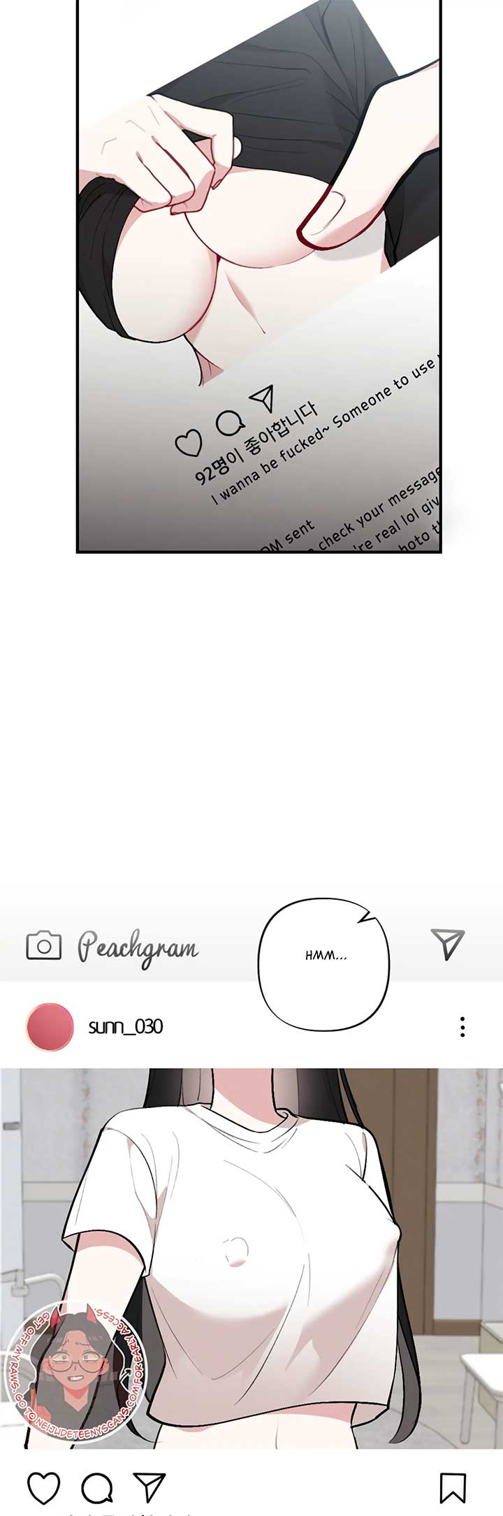 My Brother’s Friends Can’t Be This Big! Chapter 1 - Page 29