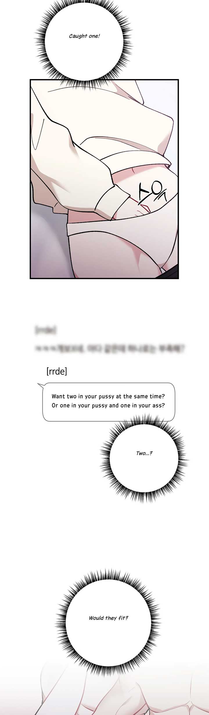 My Brother’s Friends Can’t Be This Big! Chapter 1 - Page 32