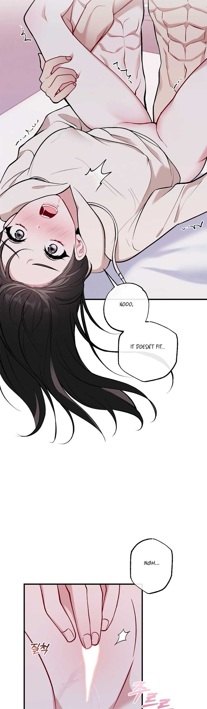 My Brother’s Friends Can’t Be This Big! Chapter 1 - Page 33